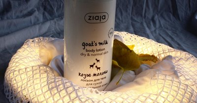 Lekki balsam do ciała na lato - top 10 propozycji